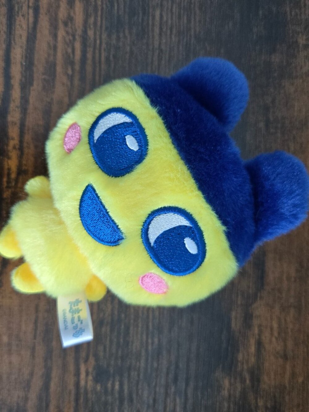 Tamagotchi Mametchi plush